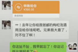 汕头专业要账公司